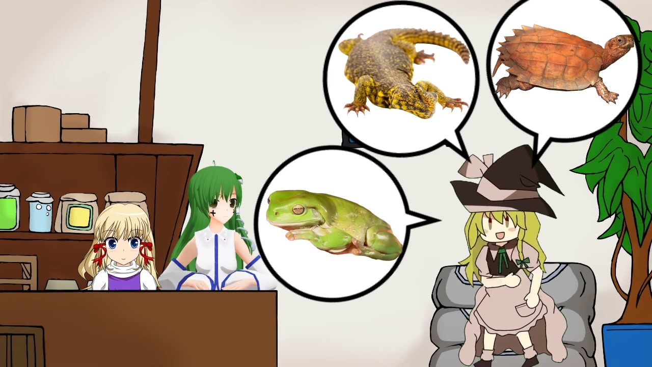 人気の 爬虫類 動画 2 238本 ニコニコ動画