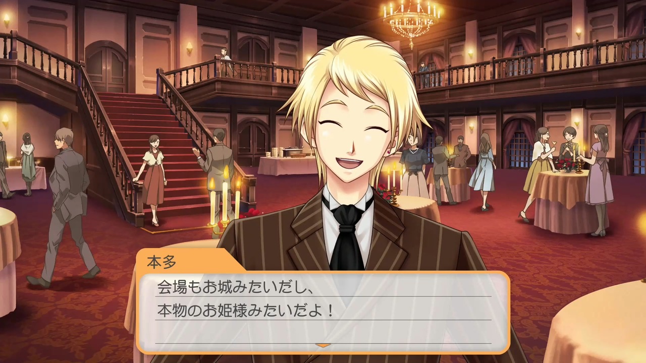 ときメモGS4で30年前を取り戻す #18 - ニコニコ動画