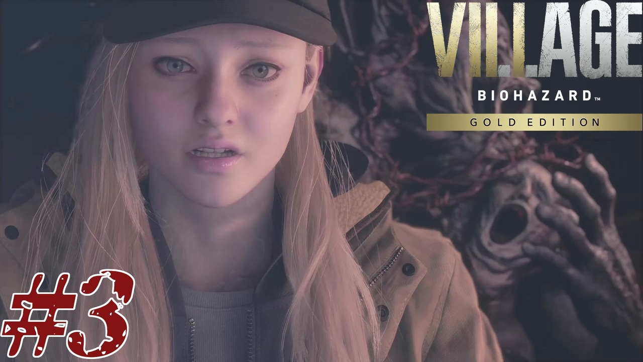 【実況】駆け抜けるBIOHAZARD VILLAGE -Shadows of Rose- #3【Winters' expansion ...
