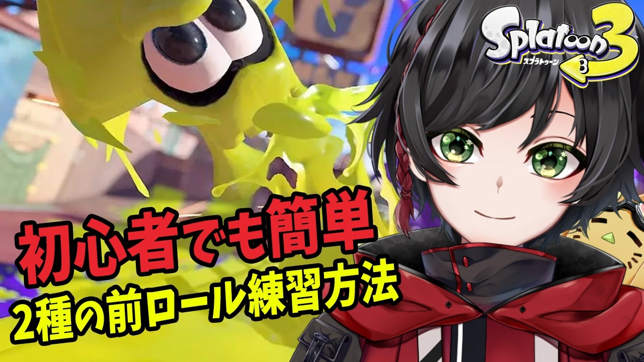 人気の Vtuber 動画 559本 6 ニコニコ動画