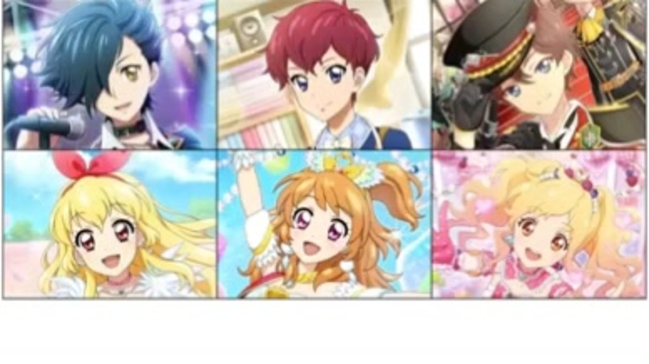 アイカツ 5th アクリルスタンドキーホルダー 涼川直人セット