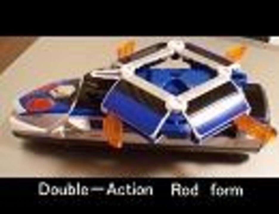 「Double－Action Rod form 」歌ってみました ニコニコ動画