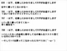 【2ｃｈスレ】クラスの完璧すぎる女の子の弱点を暴きたい