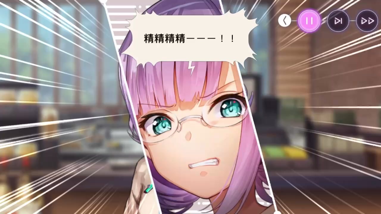 月歌に女子力を心配されるひぐみん【ヘブンバーンズレッド/ヘブバン