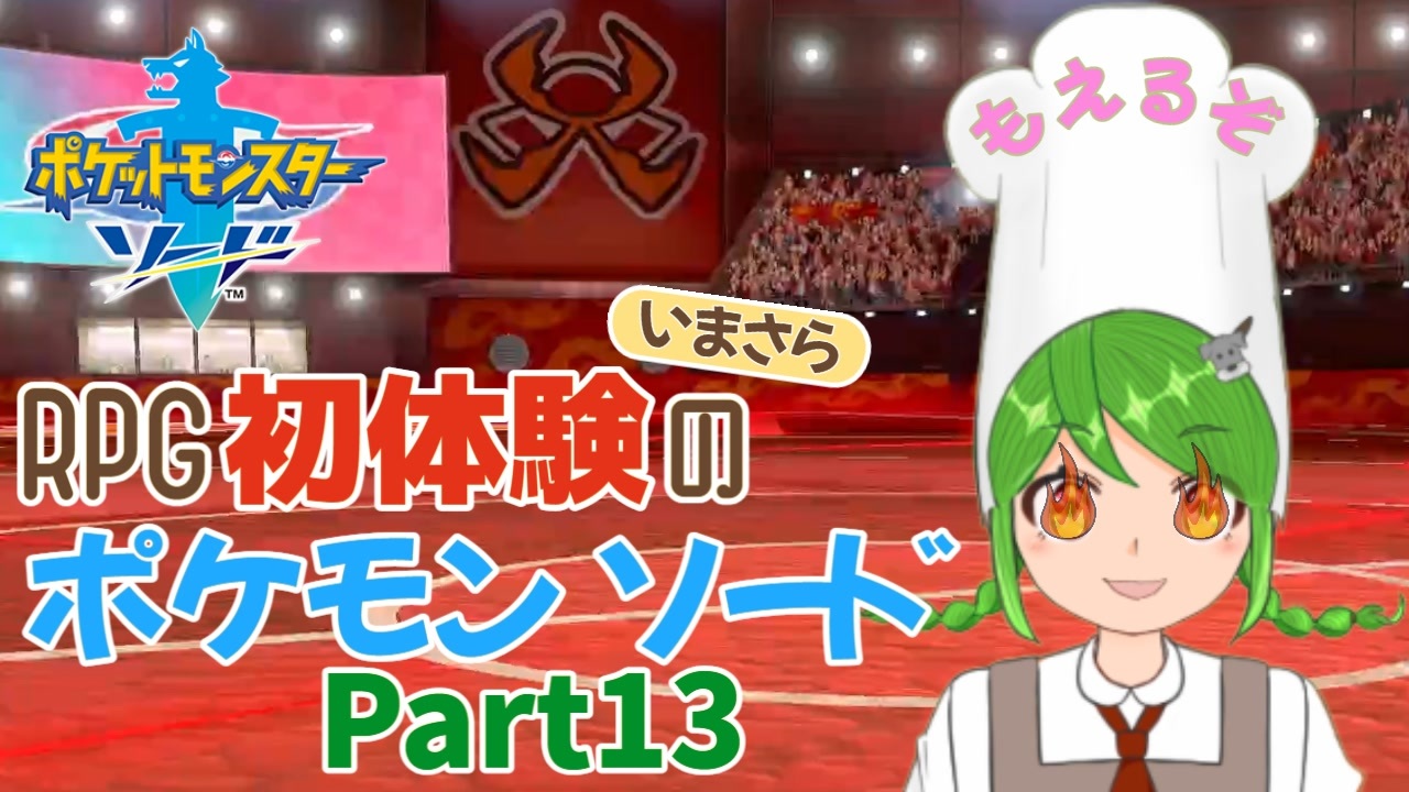 人気の Vtuber 動画 559本 6 ニコニコ動画