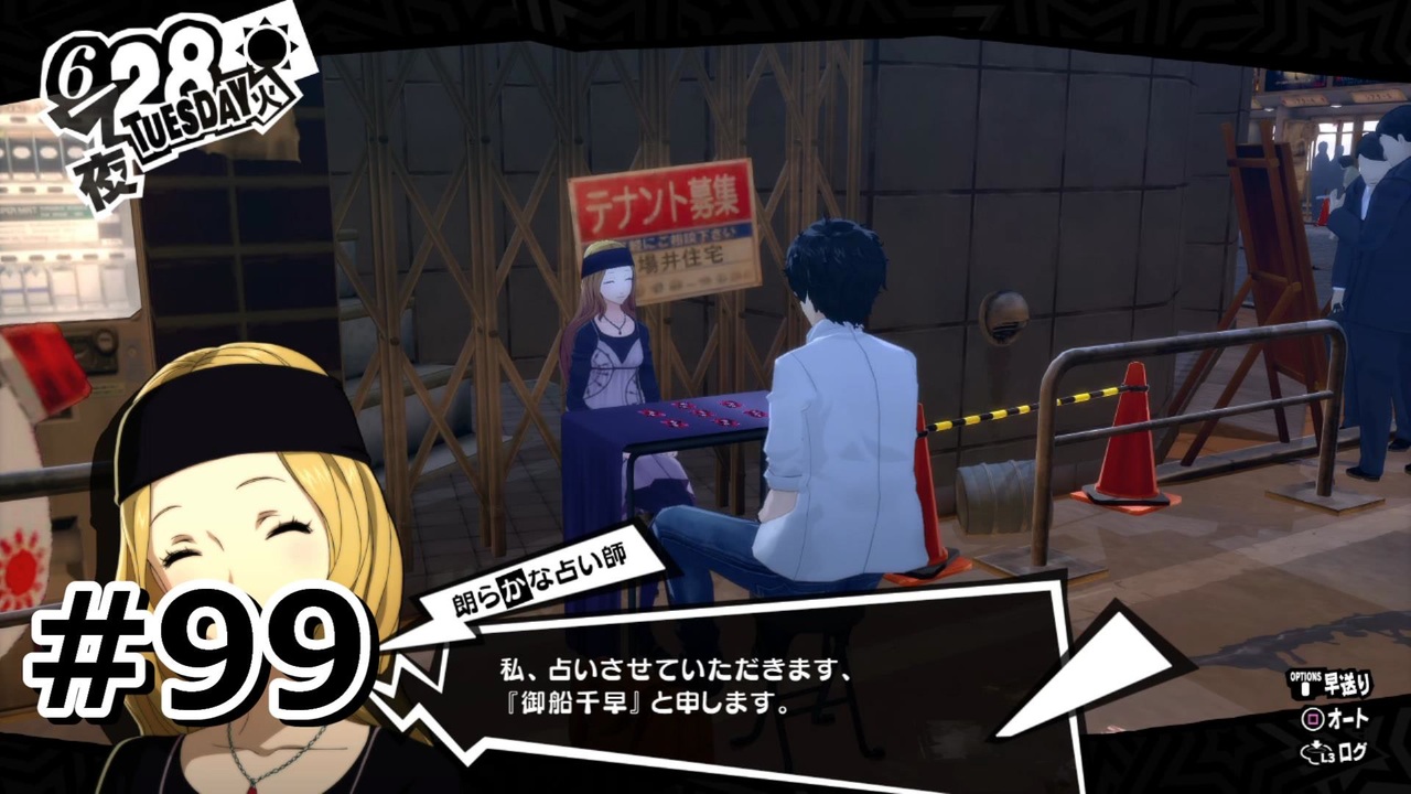 第五人格 IdentityⅤ 冬コミ C97 サイン色紙 占い師 identity c97 冬