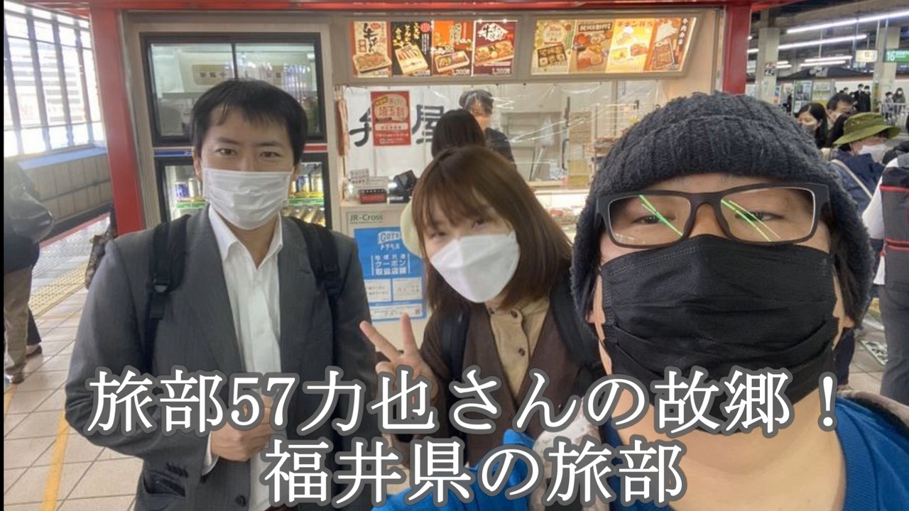 人気の 薄子 動画 168本 ニコニコ動画