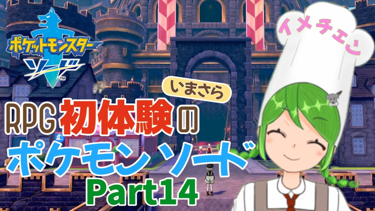 人気の Vtuber 動画 559本 6 ニコニコ動画