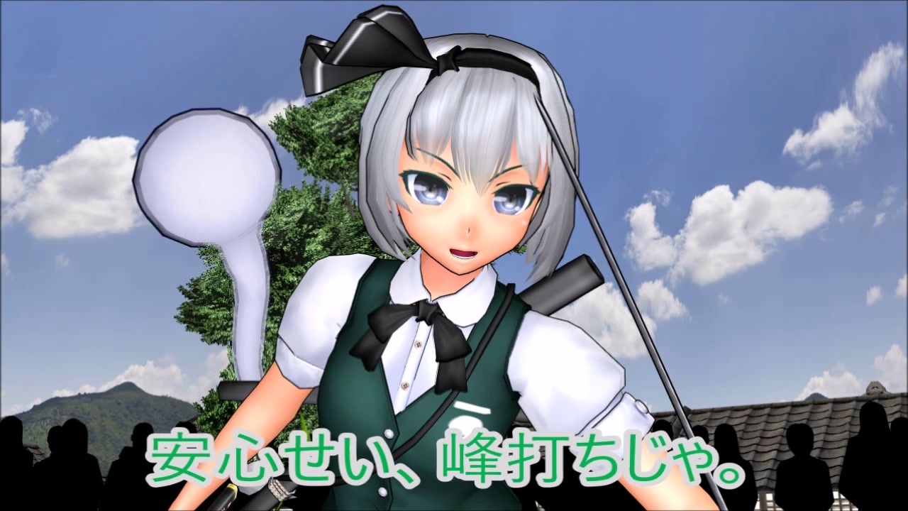 人気の Mur 動画 2 045本 3 ニコニコ動画