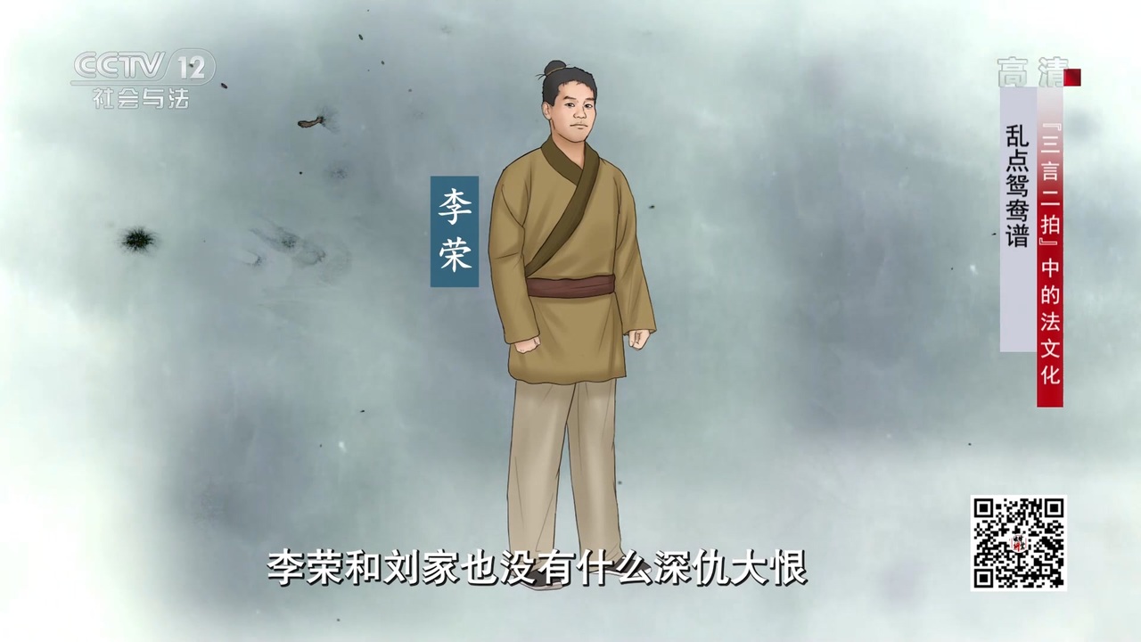 中国中央テレビ 田所浩二 野獣先輩の顔が出現 - ニコニコ動画