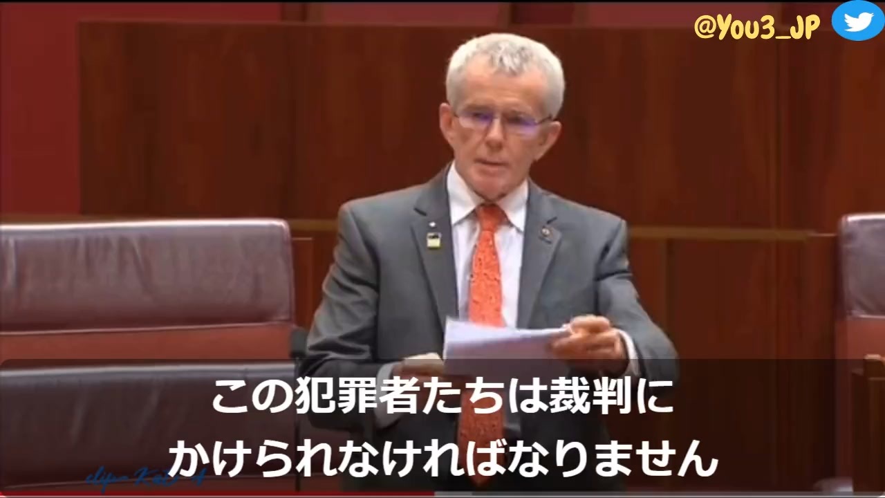 コロナ死とワクチンの因果関係は科学的に証明済み