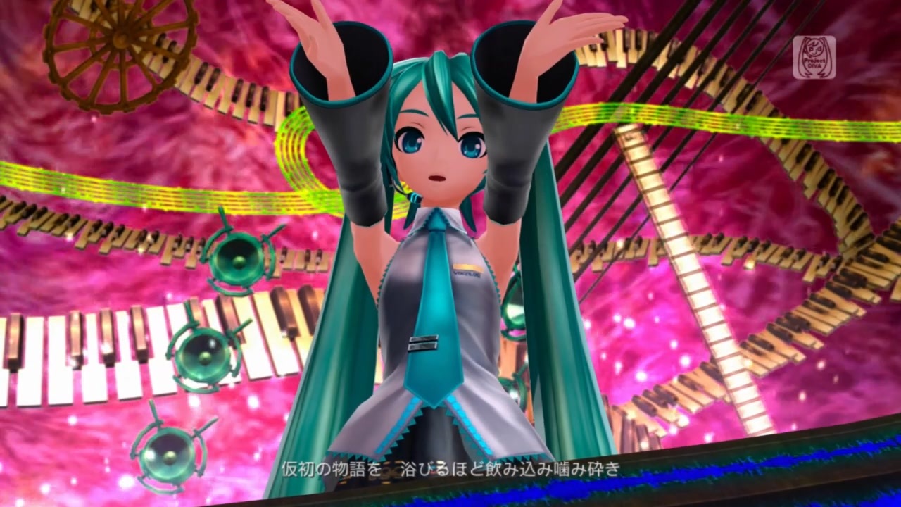 初音ミク -Project DIVA- F ~Sadistic.Music∞Factory~ PV - ニコニコ動画