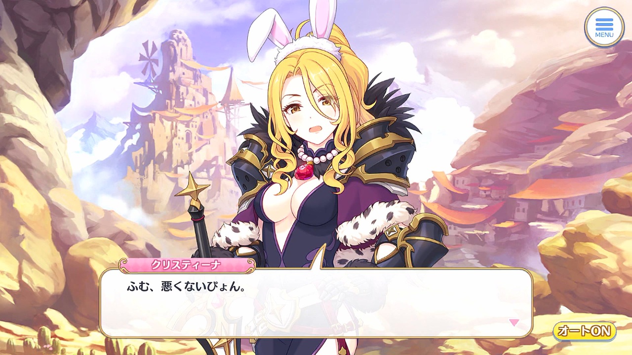 人気の クリスティーナ プリコネ 動画 61本 ニコニコ動画