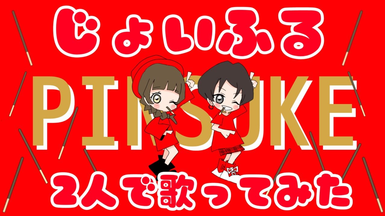 サイン入り】いきものががり 人生すごろくだべ Amazon.co.jp: 人生