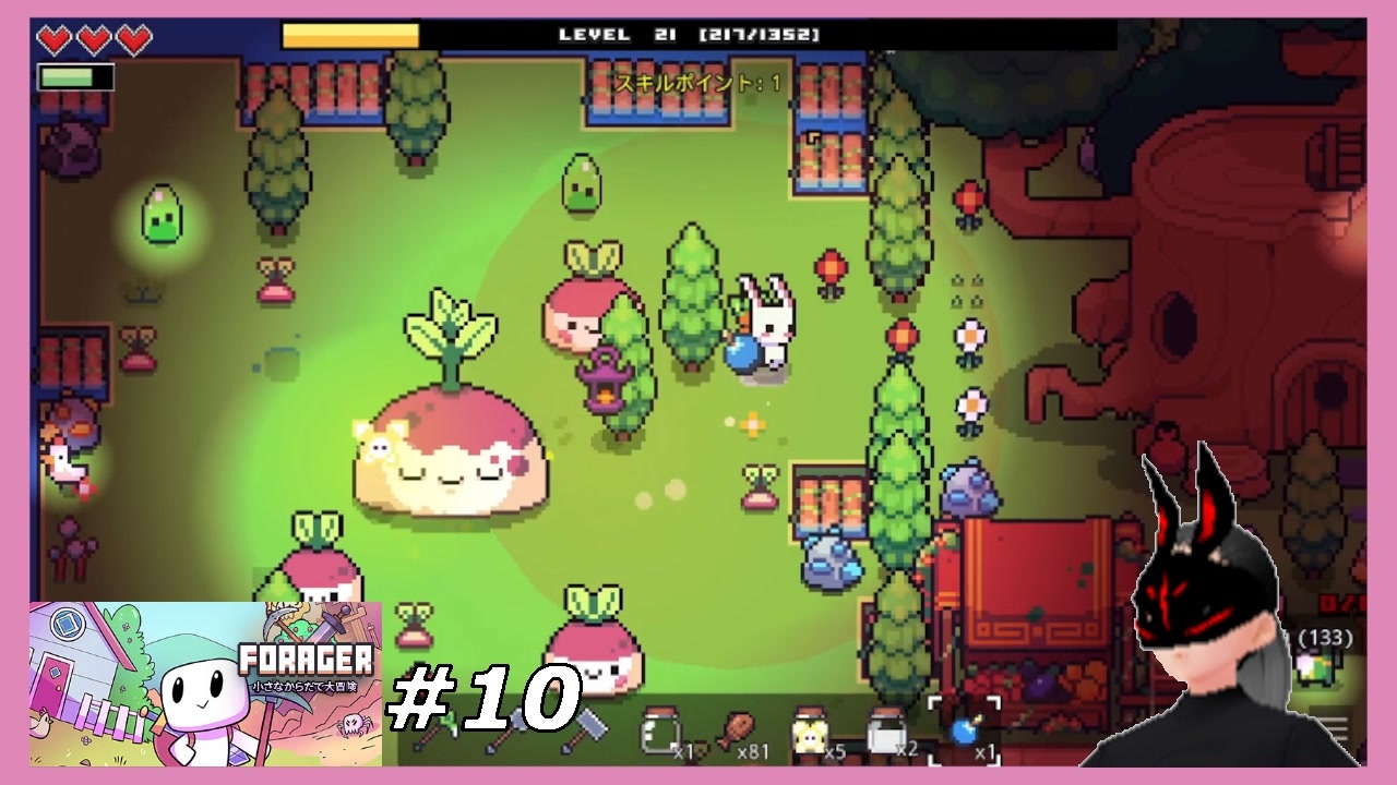 【Forager】 #10 これが錬金術 見たか爆弾の威力 【Evolved】 - ニコニコ動画