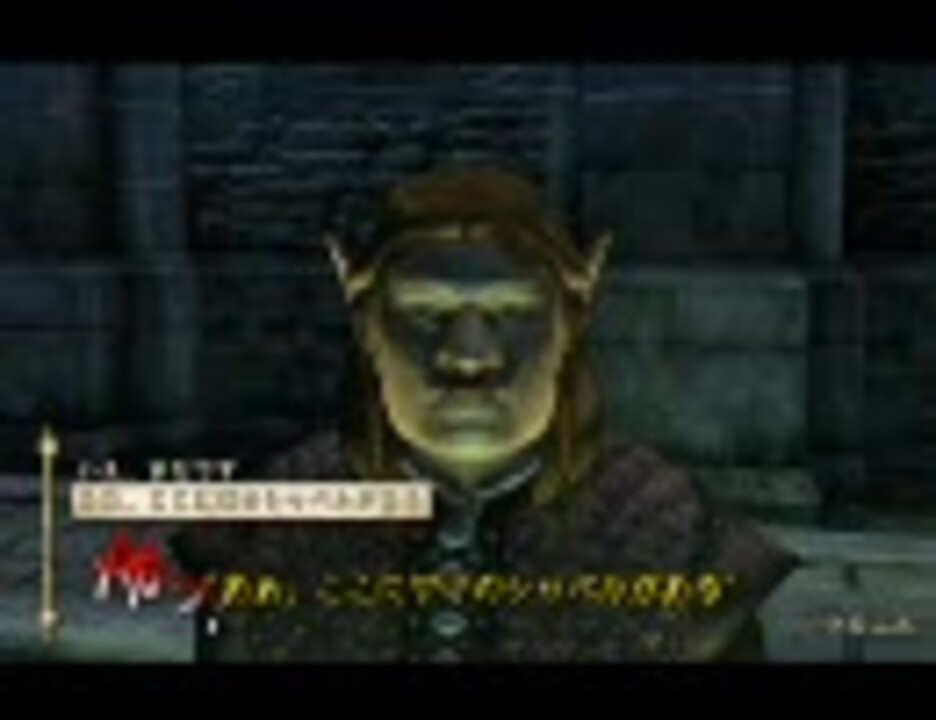 人気の Oblivion 動画 12 163本 12 ニコニコ動画