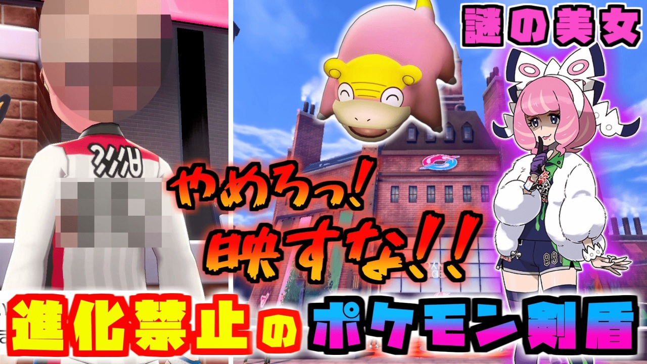でおすすめアイテム ポケットモンスター ソード シールド 剣盾 家庭用ゲームソフト Tangente Coop