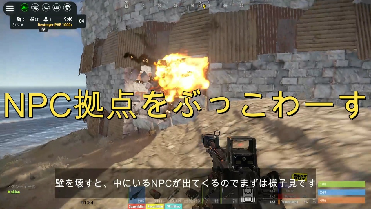 人気の Pve 動画 127本 ニコニコ動画