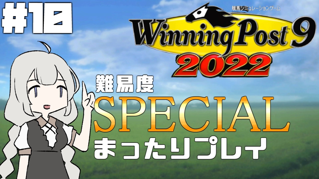 JRAポスター 年間ＣＭ 高倉健「牧夫 スタッフ」あなたと話したい競馬が