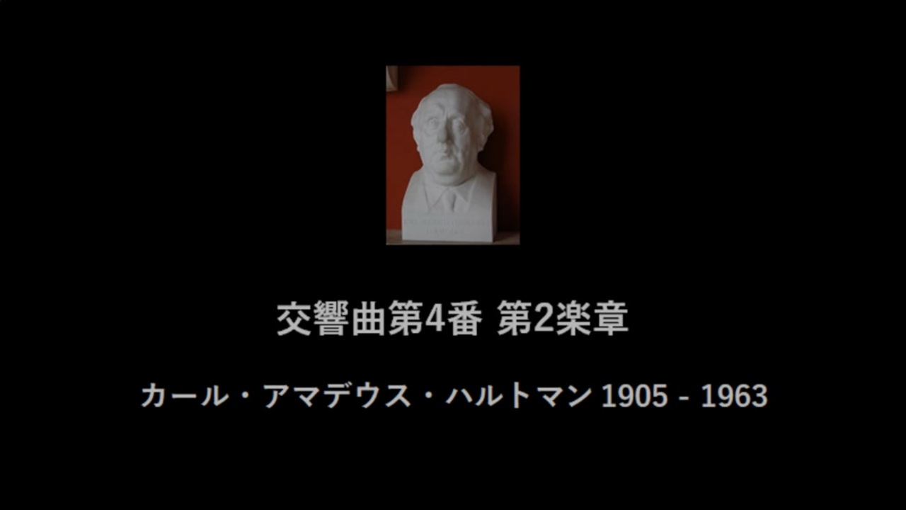 ALI PROJECT クラシック引用 - 贋作師 令嬢薔薇図鑑 流行世界 - ニコニコ動画
