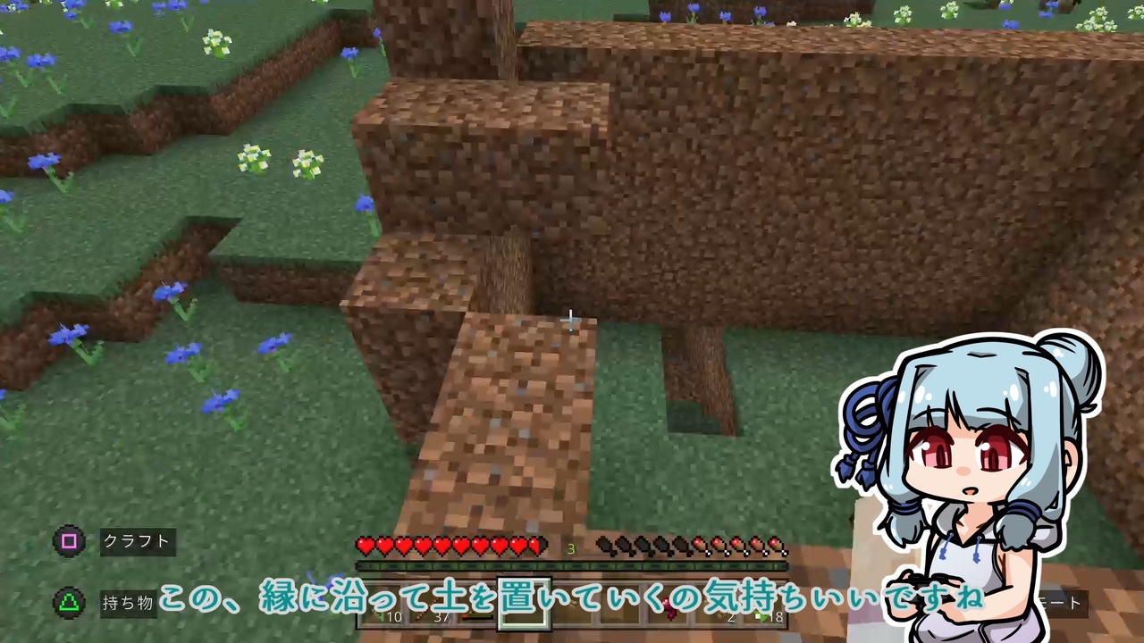 人気の Minecraft 動画 975本 6 ニコニコ動画