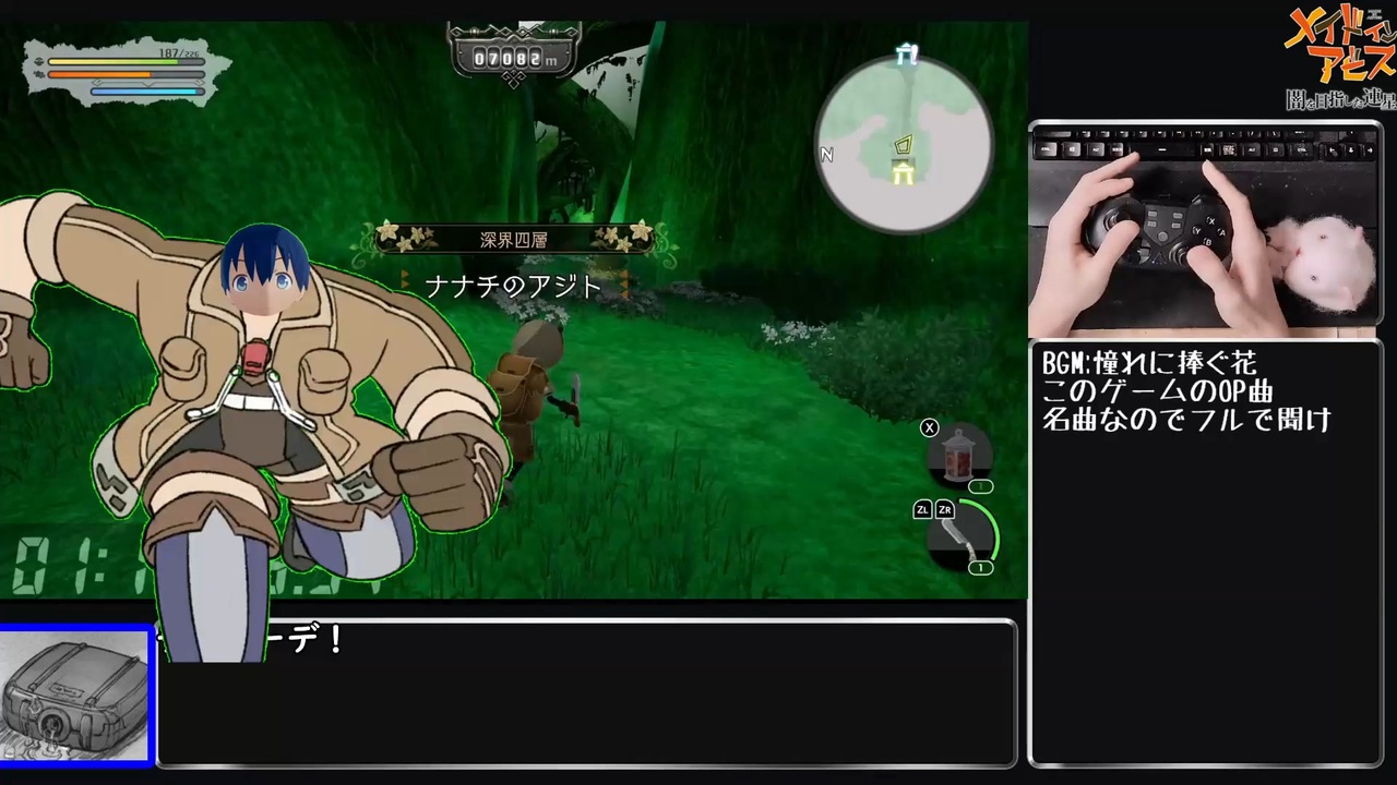 人気の ｒｔａ 動画 532本 5 ニコニコ動画