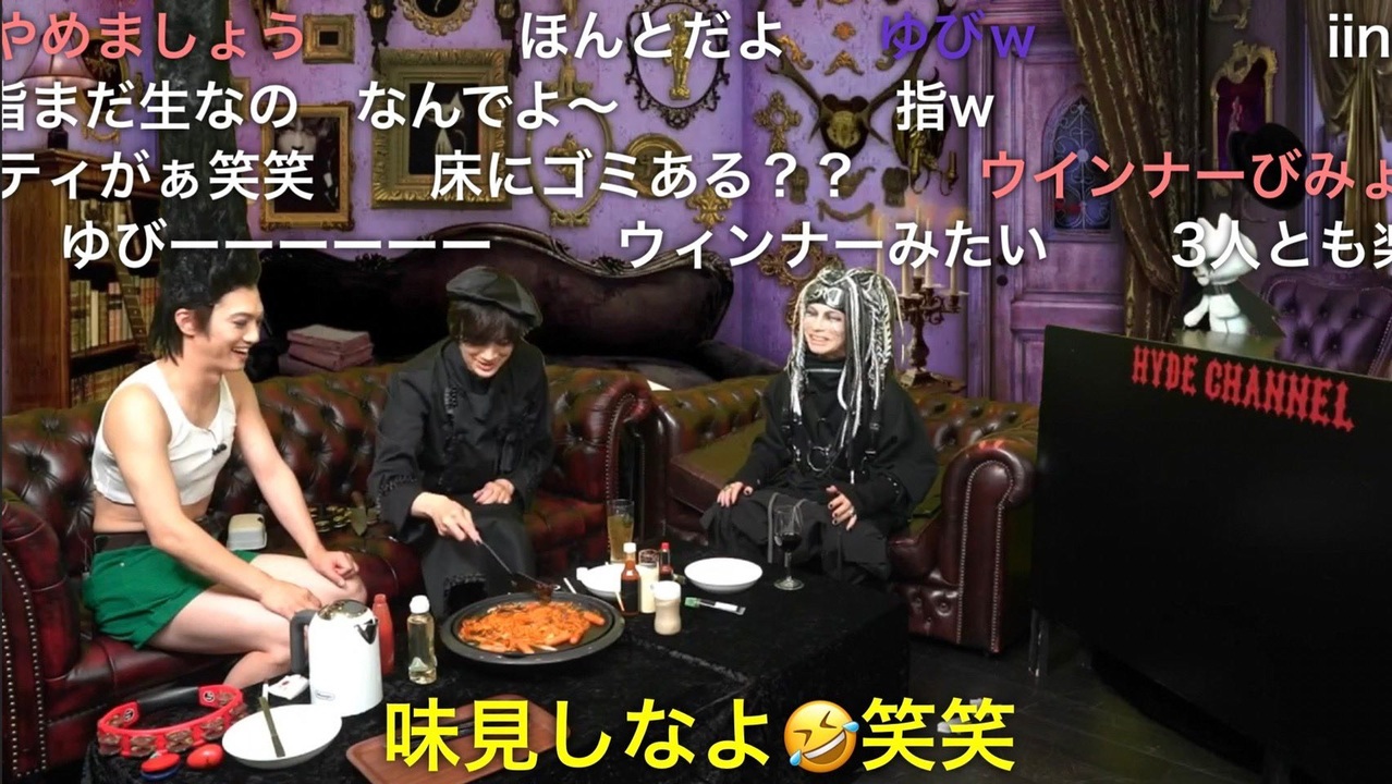 HYDE CHANNEL HALLOWEEN PARTY!! - ニコニコ動画