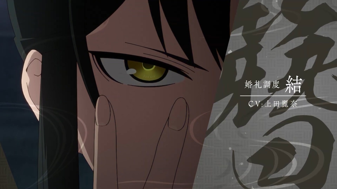 人気の アニメ Dアニメストア 動画 1 074本 14 ニコニコ動画