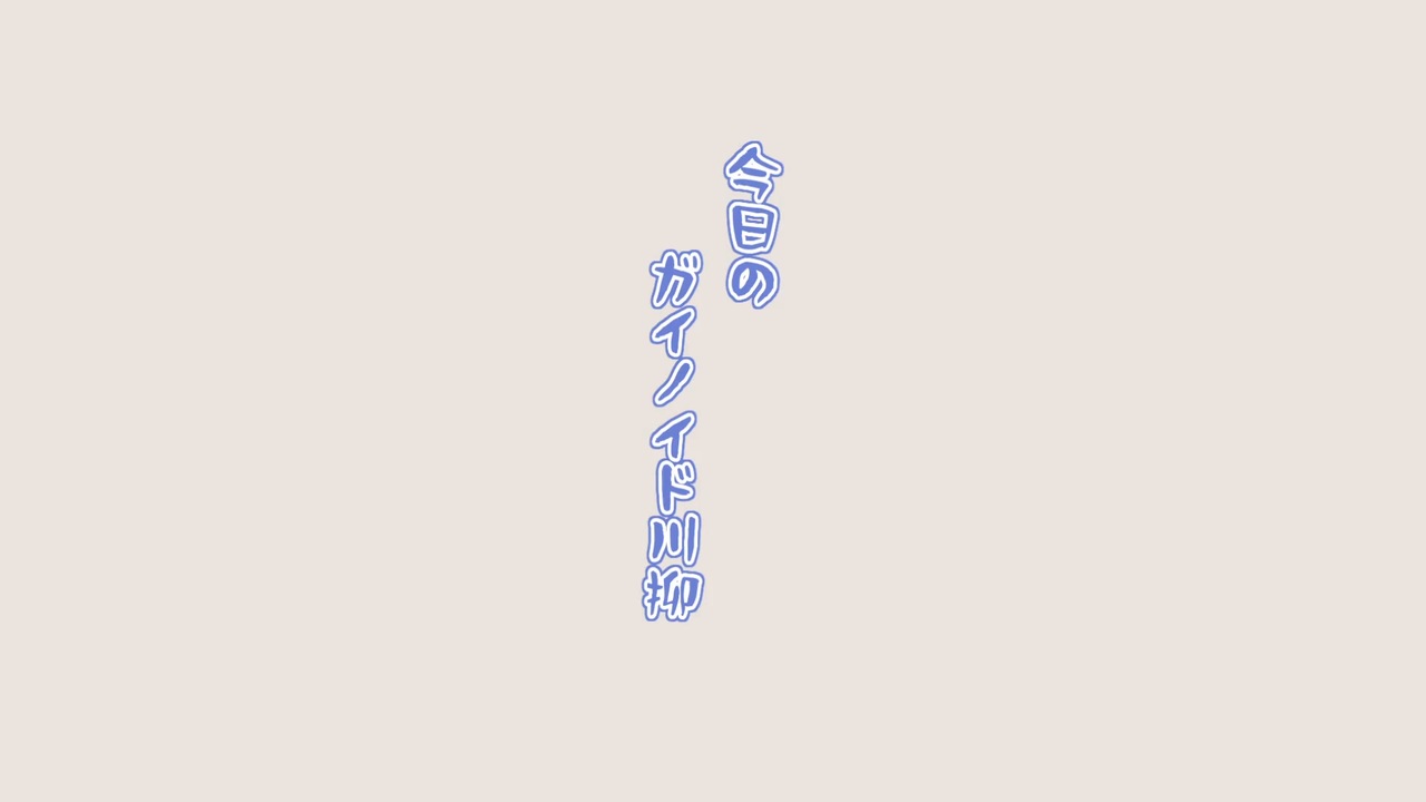 Jyowazvx1514dm