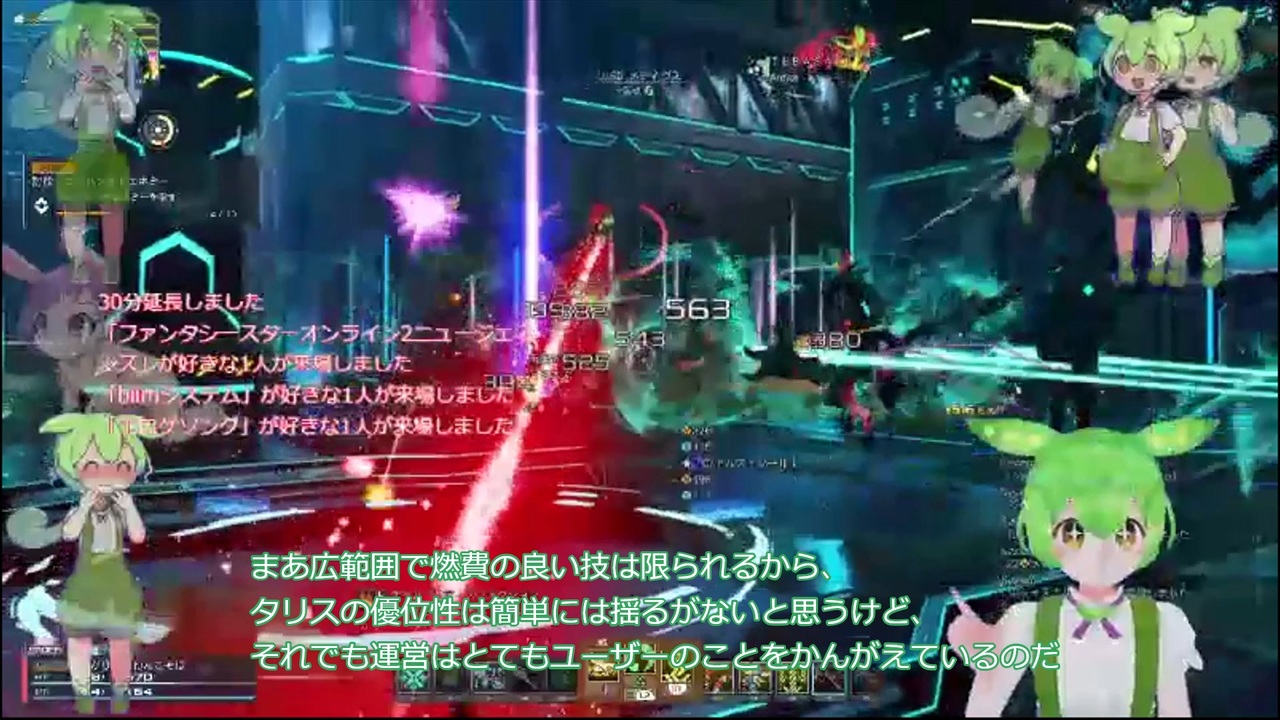 人気の 高速詠唱伝記ボクラガソン 動画 766本 ニコニコ動画