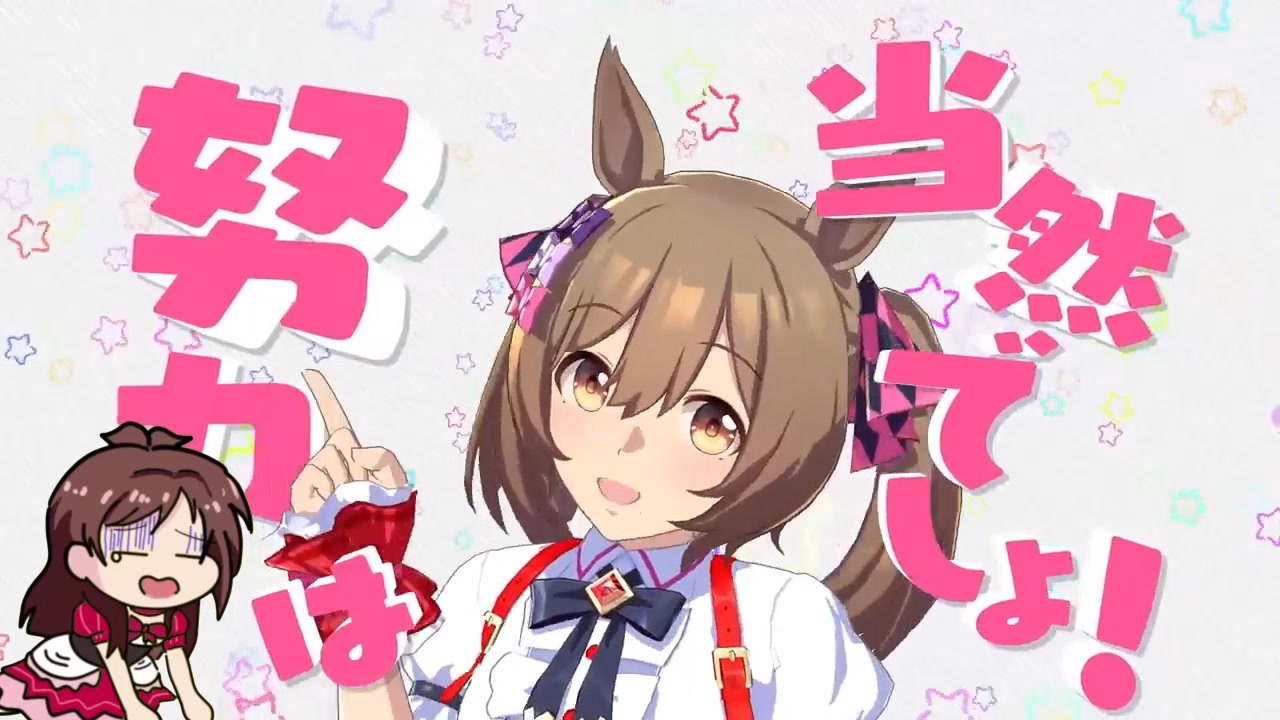 人気の たべるんごのうた 動画 2 943本 ニコニコ動画