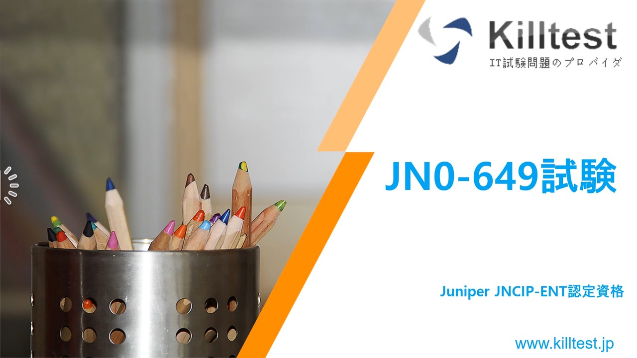 JN0-649 PDF Testsoftware