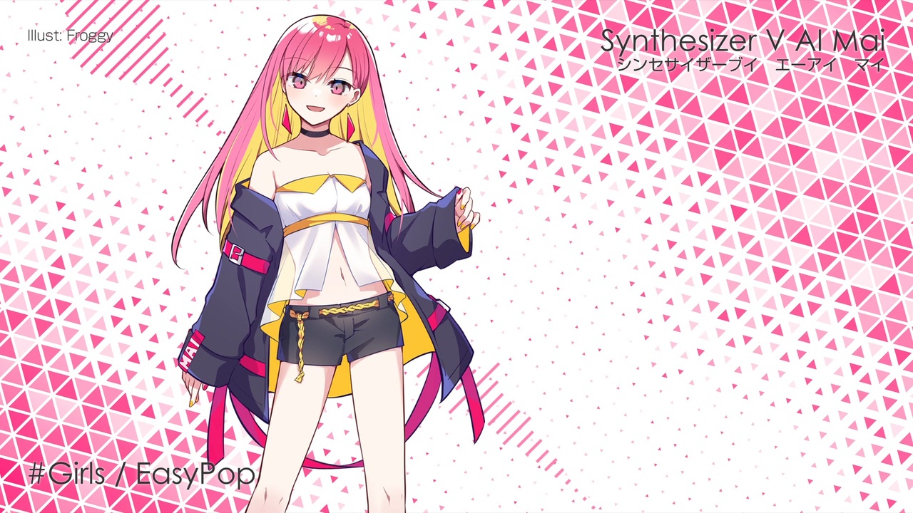 Synthesizer V AI Mai】 Girls 【カバー】 - ニコニコ動画
