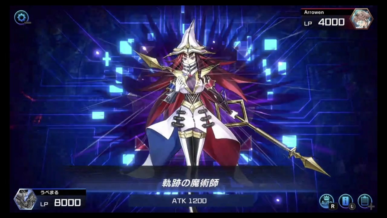 遊戯王 英語版 軌跡の魔術師 プリシク シークレットレア - メルカリ