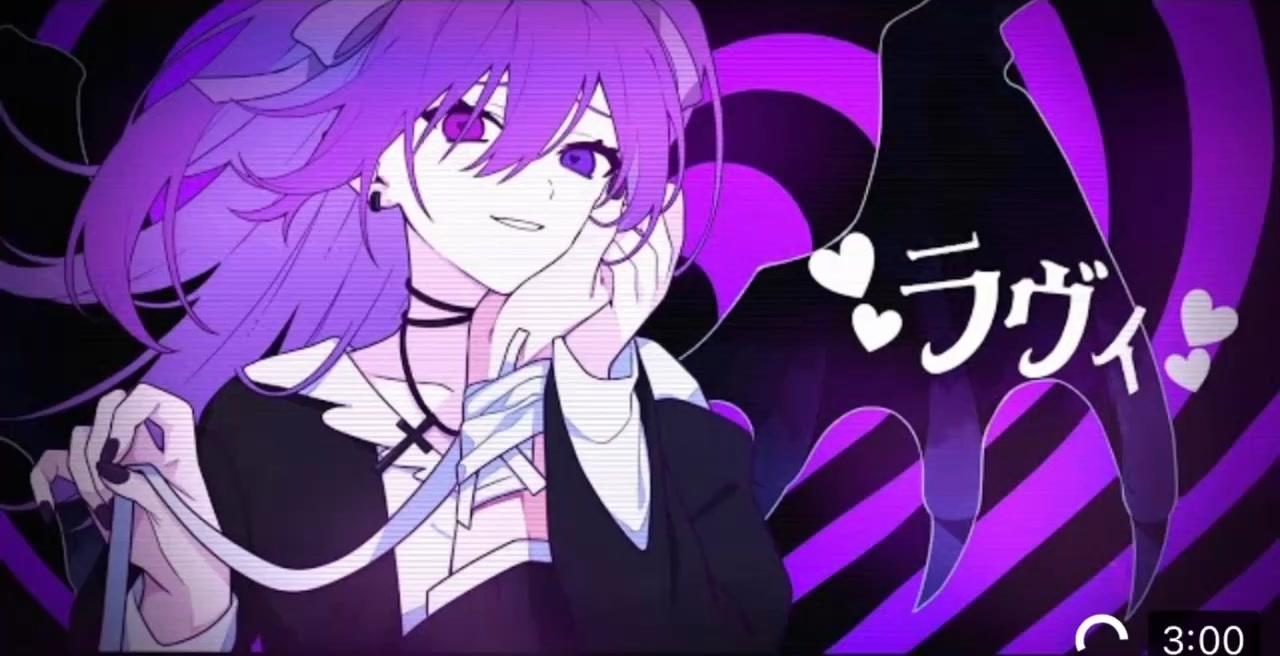 非売品 ゆきむら。 夏コミ スクラッチ ブランケット