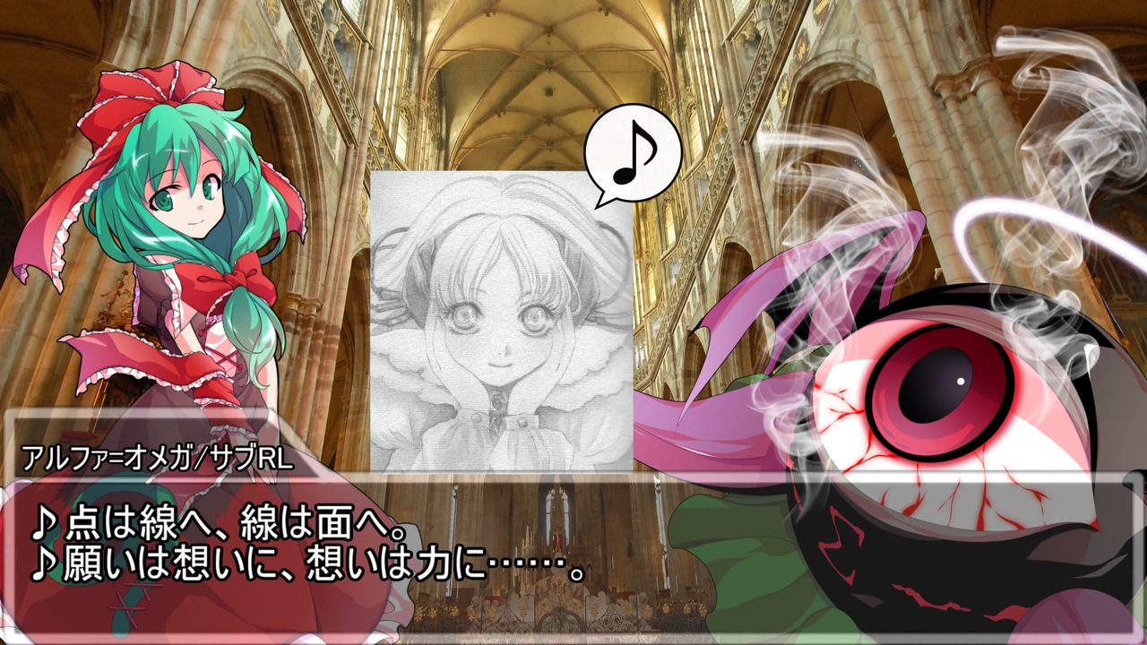 人気ブラドン トーキョーN VA THE AXLERATION サプリメント スキルディクショナリ