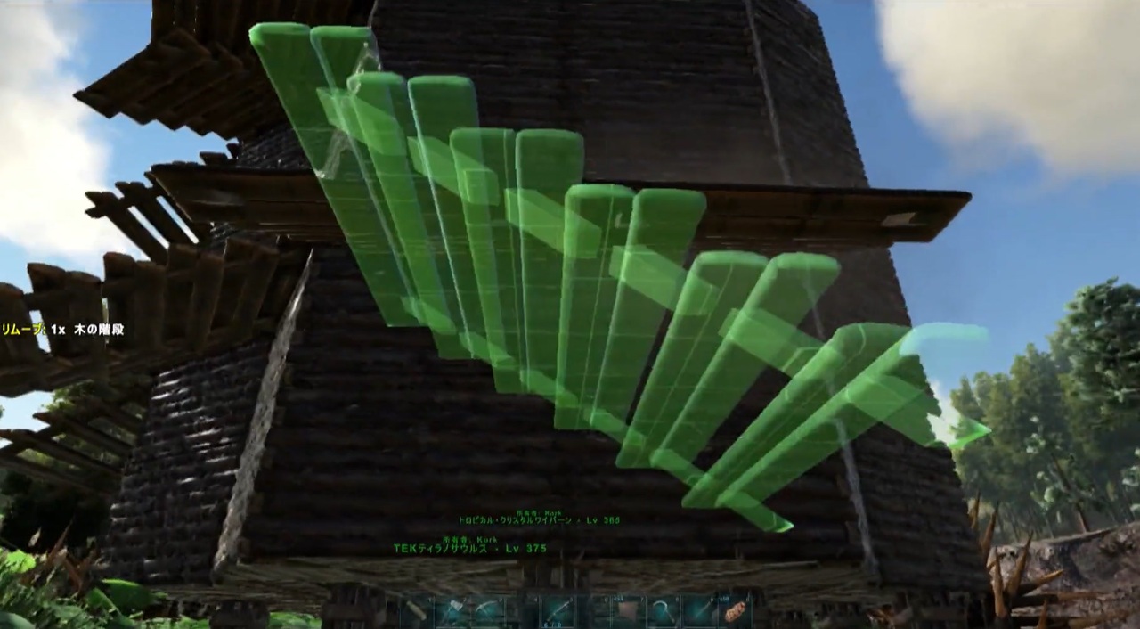 【ARK Survival Evolved】実況プレイ130 - ニコニコ動画