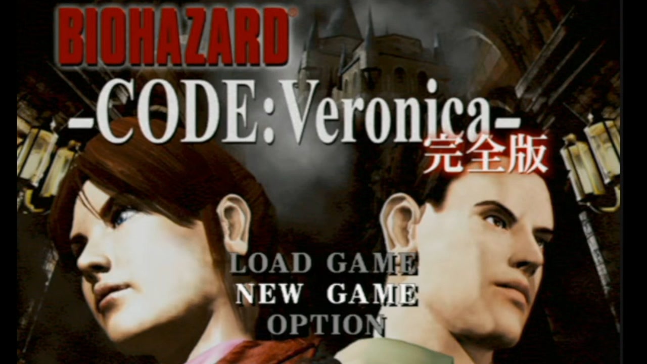 #1【コードベロニカ】楽しく♪元気に♪完全初見で楽しむ【BIOHAZARD CODE:Veronica】【女性実況】 - ニコニコ動画