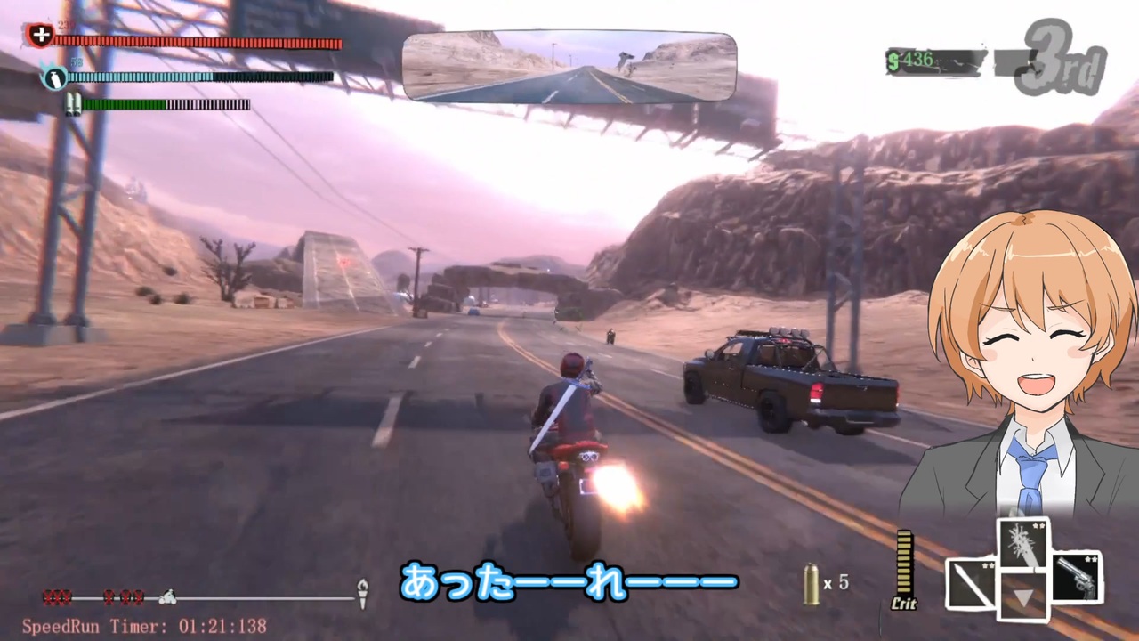【アナウンス部】潮崎かずきちゃんの突撃！バイクで取材旅！①【Road Redemption】 - ニコニコ動画