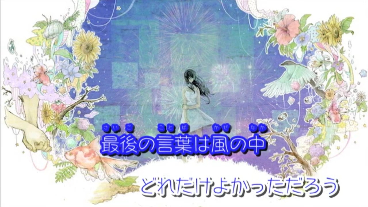 人気の Pianissimo 動画 181本 5 ニコニコ動画