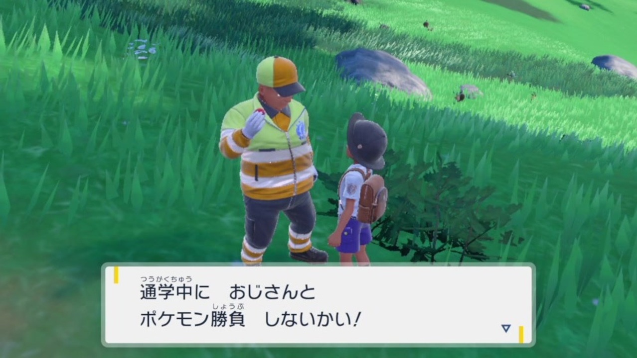 ポケモンsv 3 ニコニコ動画