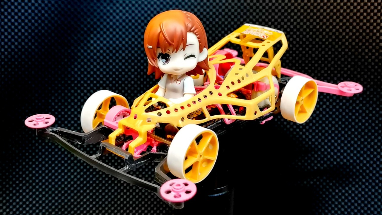 超電磁砲搭載ミニ四駆 2.63秒() - ニコニコ動画