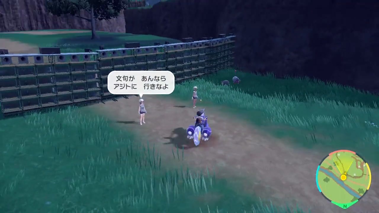 人気の ポケモン 裏技 動画 42本 ニコニコ動画