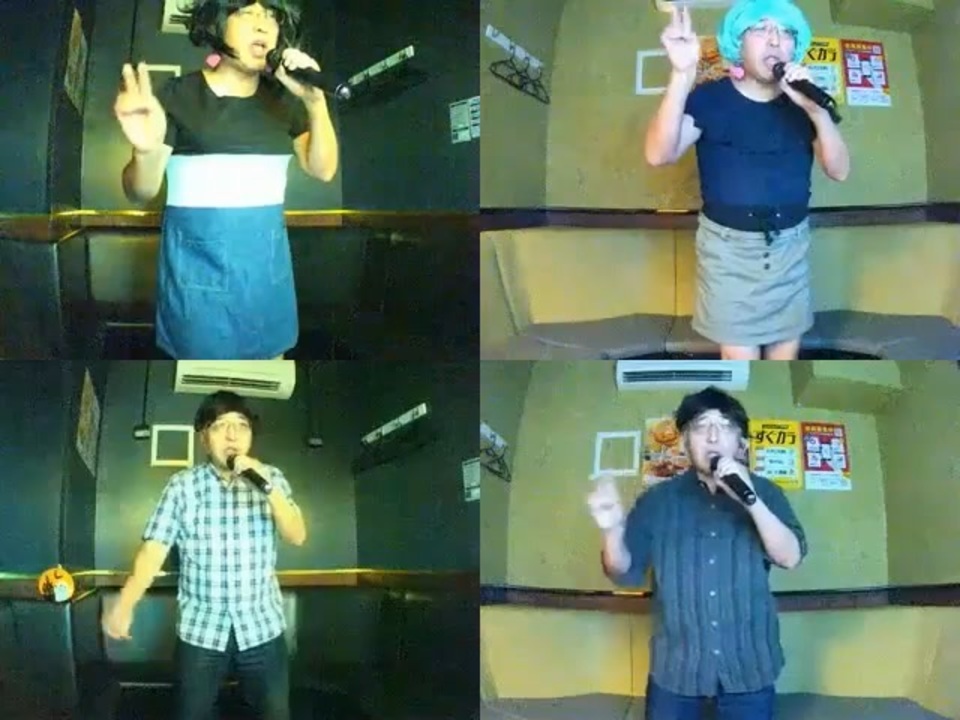 グリーンフラッシュ伝説／Pabo ニコニコ動画