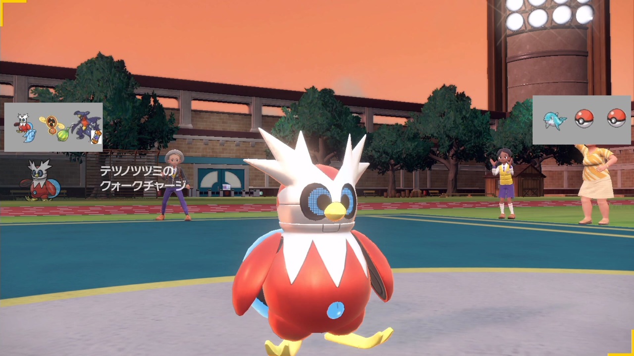 実況 テツノツツミが粉砕しに行く Part2 ポケモンsv ポケットモンスタースカーレット バイオレット ニコニコ動画