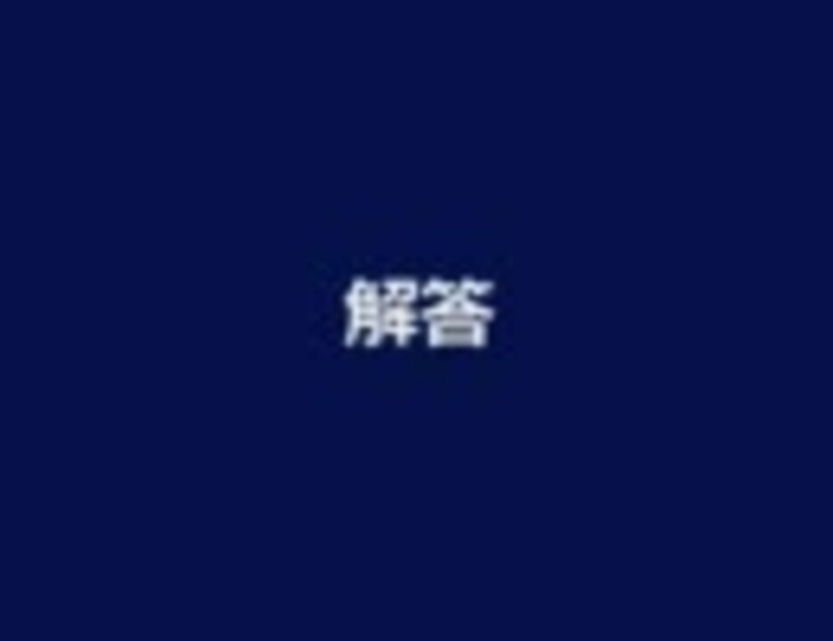 人気の ブレス 動画 59本 ニコニコ動画