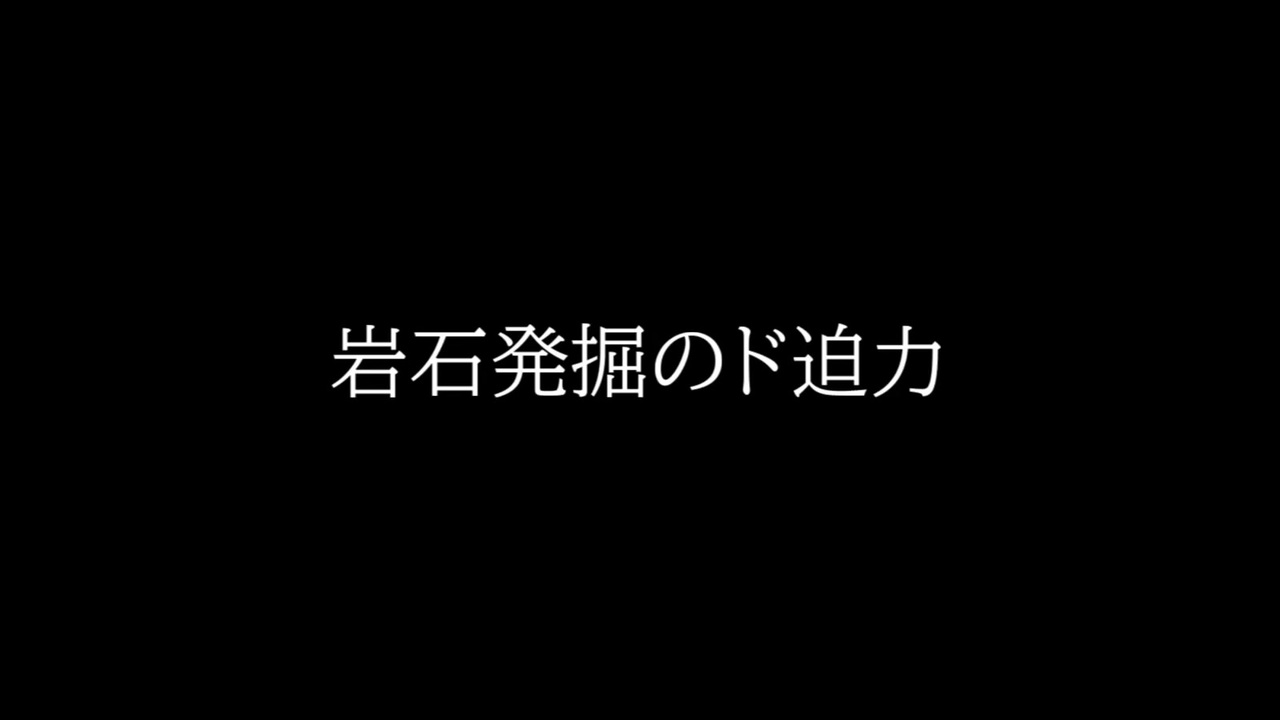 人気の 例のアレ マ淫ｸﾙﾙｧフト 動画 760本 ニコニコ動画