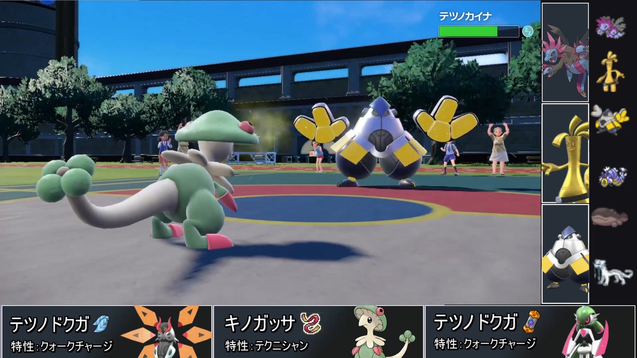 ポケモンsv対戦 剣盾では使用できなかった最強の技 ポケモンsvで復活 ニコニコ動画