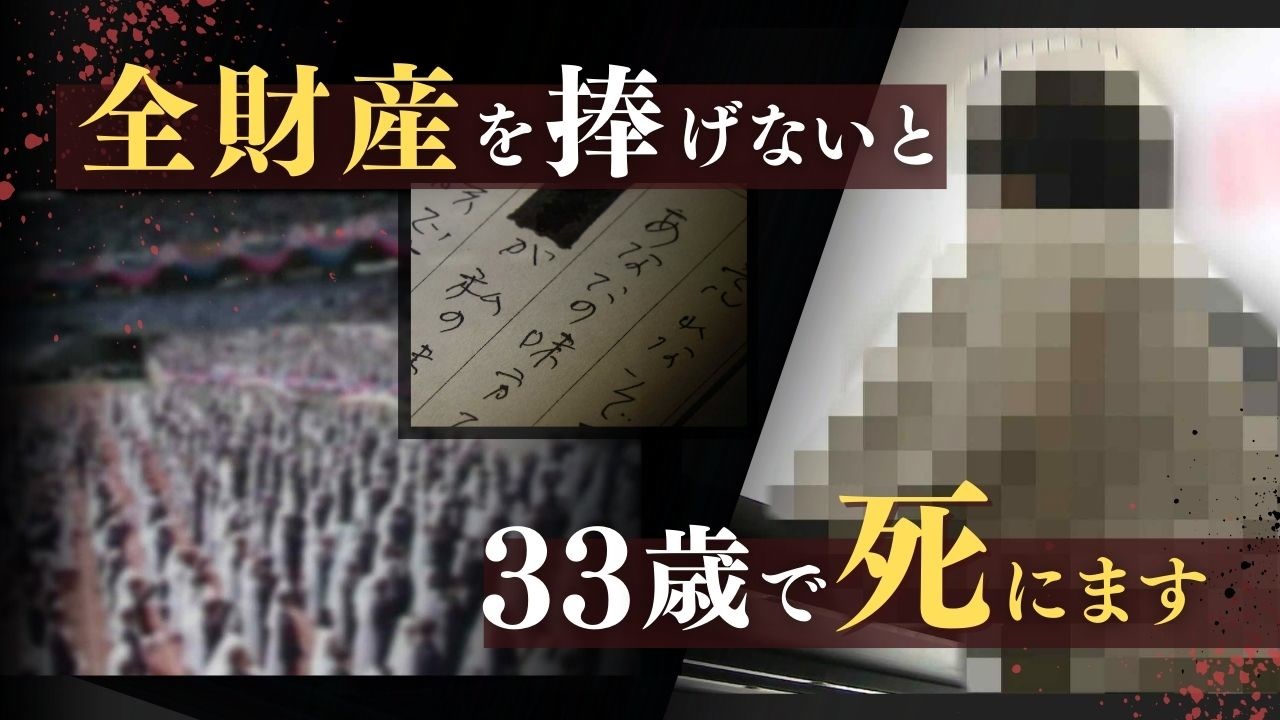 人気の 捏造 動画 0本 ニコニコ動画