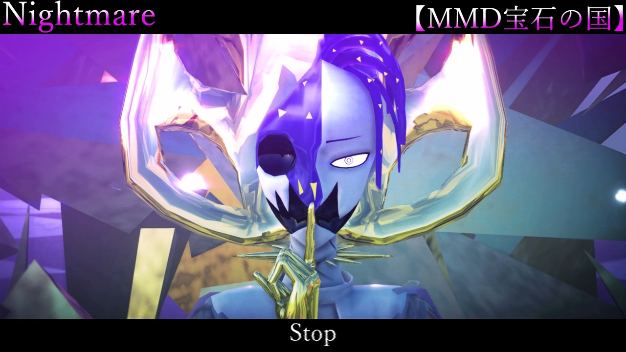 人気の 宝石の国mmd 動画 41本 ニコニコ動画